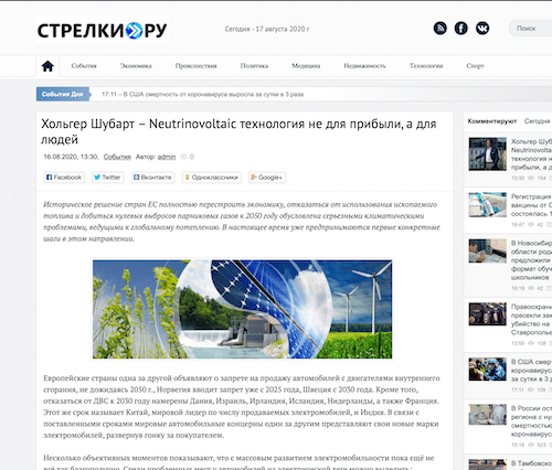 ctpe