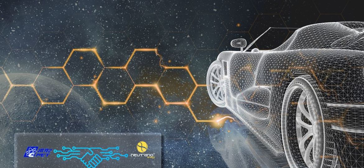 Neutrino Energy