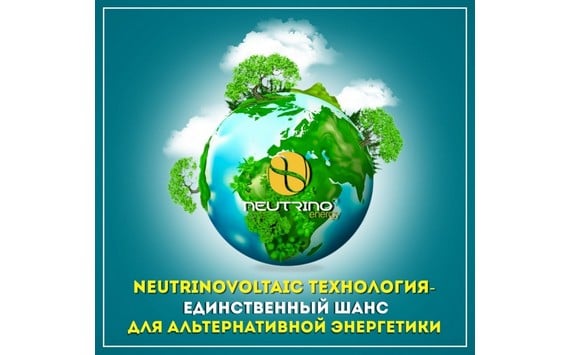 fullnews-16311840120