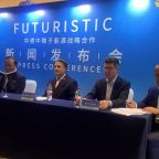 Нейтриновольтаик генерация - энергия не улавливается, а индуцируется